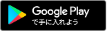 GooglePlay